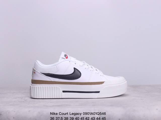 耐克nike Court Legacy 百搭单品 耐克nike Court Legacy学院产物系列系列低帮经典百搭休闲运动小白板鞋 货号：Dm7590-600