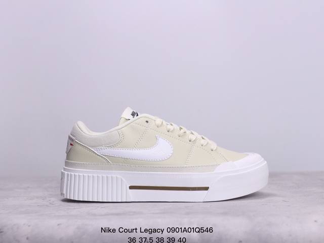 耐克nike Court Legacy 百搭单品 耐克nike Court Legacy学院产物系列系列低帮经典百搭休闲运动小白板鞋 货号：Dm7590-600