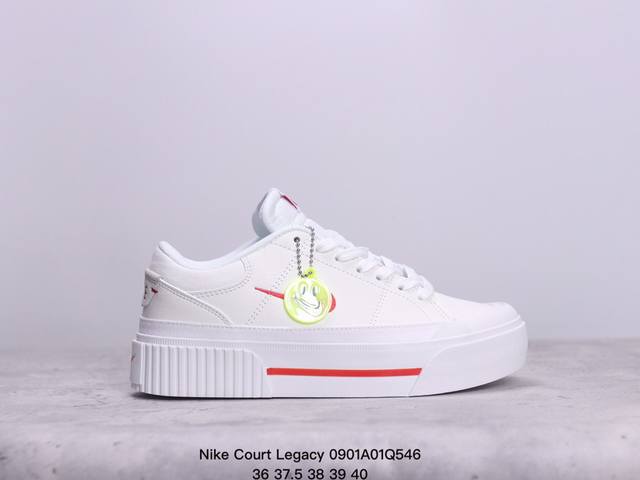 耐克nike Court Legacy 百搭单品 耐克nike Court Legacy学院产物系列系列低帮经典百搭休闲运动小白板鞋 货号：Dm7590-600