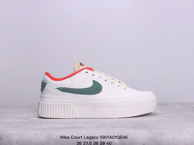 耐克nike Court Legacy 百搭单品 耐克nike Court Legacy学院产物系列系列低帮经典百搭休闲运动小白板鞋 货号：Dm7590-600