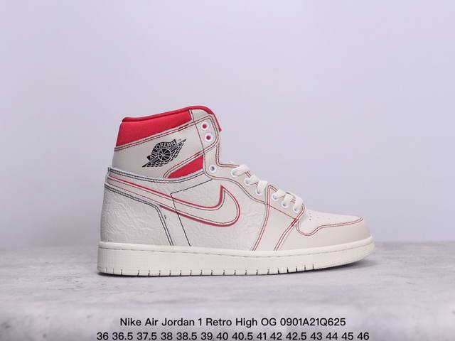 耐克 Nike Air Jordan 1 Retro High Og 乔丹一代篮球鞋复刻运动鞋 皮面高帮板鞋的设计灵感源自运动夹克，带你重温入选球队时刻。采用经