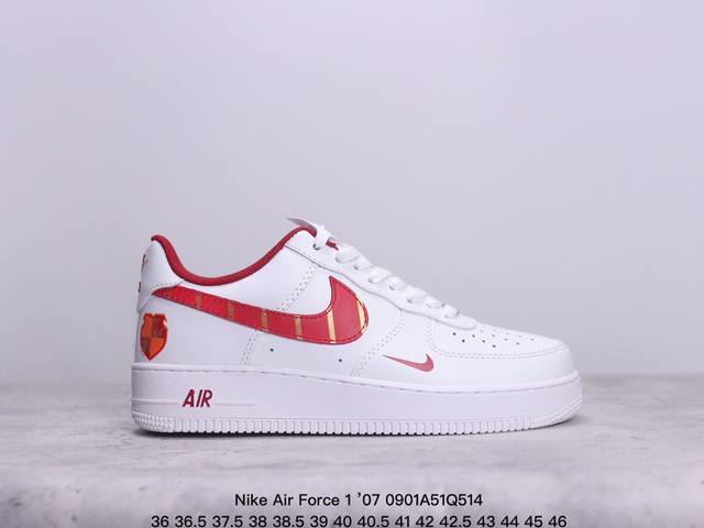 耐克 Nike Air Force 1 ’07 空军一号低帮百搭休闲运动板鞋。柔软、弹性十足的缓震性能和出色的中底设计，横跨复古与现代的外型结合，造就出风靡全球