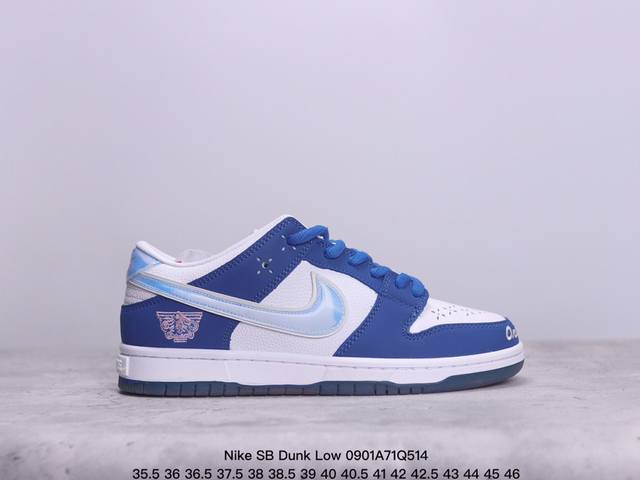 耐克nike Sb Dunk Low 扣篮系列 复古低帮休闲运动滑板板鞋。采用脚感柔软舒适zoomair气垫，有效吸收滑板等极限运动在落地时带来的冲击力，为街头