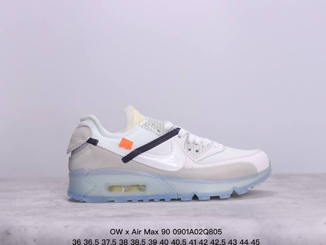 Ow X Air Max 90 个性指数爆棚的超级联名max90 依然延续了 Max90的经典外观 在色调的选用上使用颇具 The Ten 气质的黑白装扮，有独