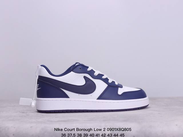 耐克nike Court Borough Low 2 低帮百搭透气休闲运动板鞋，经典耐用的设计，兼顾舒适脚感和出众风范，演绎匠心之作。结构性的支撑贴合感结合复古