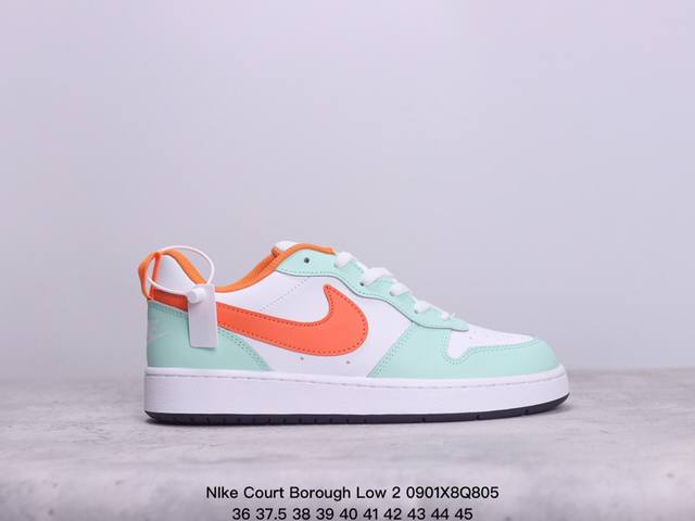 耐克nike Court Borough Low 2 低帮百搭透气休闲运动板鞋，经典耐用的设计，兼顾舒适脚感和出众风范，演绎匠心之作。结构性的支撑贴合感结合复古