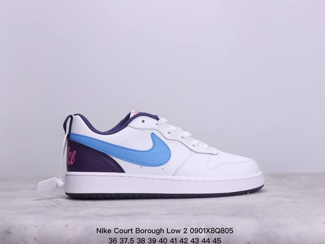 耐克nike Court Borough Low 2 低帮百搭透气休闲运动板鞋，经典耐用的设计，兼顾舒适脚感和出众风范，演绎匠心之作。结构性的支撑贴合感结合复古