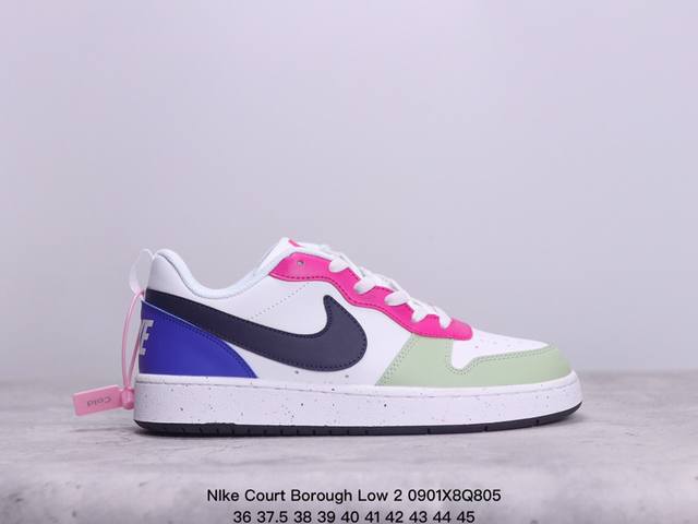 耐克nike Court Borough Low 2 低帮百搭透气休闲运动板鞋，经典耐用的设计，兼顾舒适脚感和出众风范，演绎匠心之作。结构性的支撑贴合感结合复古