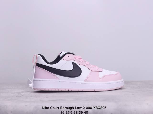 耐克nike Court Borough Low 2 低帮百搭透气休闲运动板鞋，经典耐用的设计，兼顾舒适脚感和出众风范，演绎匠心之作。结构性的支撑贴合感结合复古