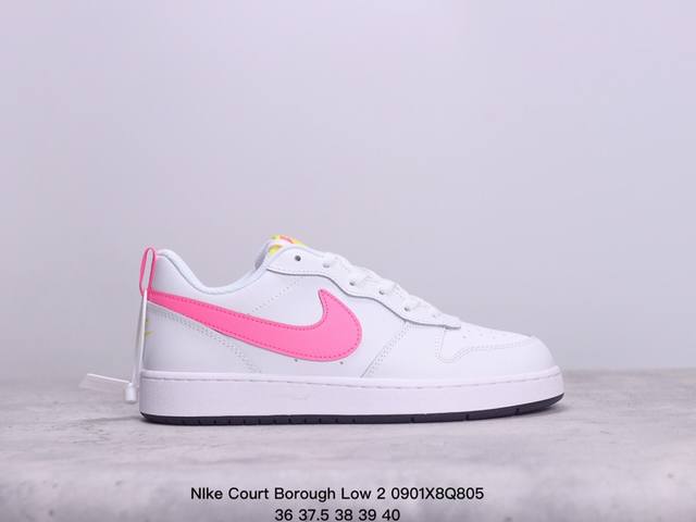 耐克nike Court Borough Low 2 低帮百搭透气休闲运动板鞋，经典耐用的设计，兼顾舒适脚感和出众风范，演绎匠心之作。结构性的支撑贴合感结合复古