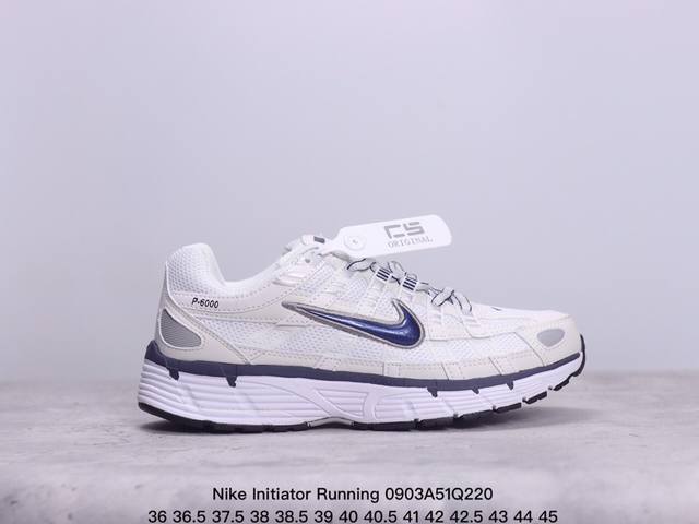 Nike Initiator Running 耐克ins 超火复古老爹跑鞋 耐克 P-6000老爹鞋initiator 独家出货 独家私模 原鞋 真标 原盒打造