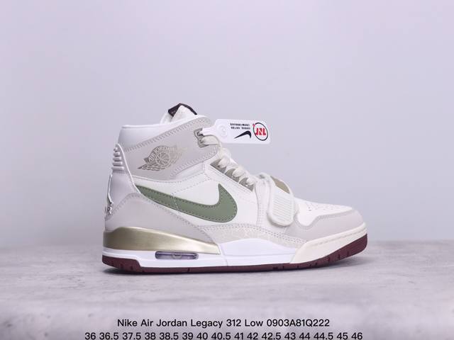 公司级三合一最强合体，多种新配色回归耐克nike Air Jordan Legacy 312 Low”White Grey Fog Blue Red“乔丹最强三