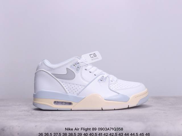 公司级耐克nike Air Flight 89男子运动鞋 Aj4兄弟款 缓震篮球鞋 重塑80年代后期非凡篮球战靴的经典风范 利落皮革结构搭载卓越缓震系统 重现传