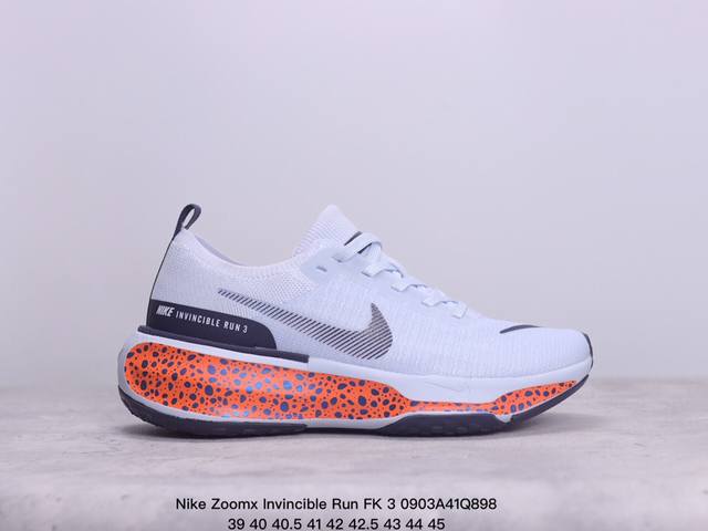 公司级nike Zoomx Invincible Run Fk 3休闲运动慢跑鞋 采用外露式flyknit飞织面料鞋面材质 搭载zoomx轻盈泡棉缓震科技中底 - 点击图像关闭