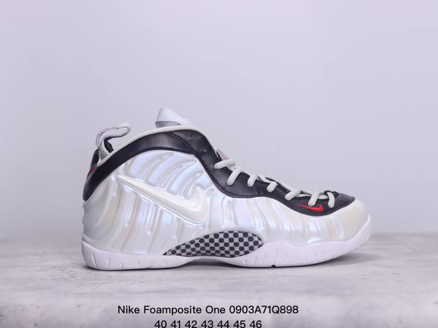 公司级nike Foamposite One 喷泡 中帮 复古篮球鞋 货号:624041-700 尺码:40-46 xm0903Q898