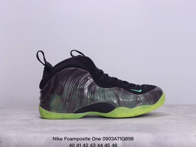 公司级nike Foamposite One 喷泡 中帮 复古篮球鞋 货号:624041-700 尺码:40-46 xm0903Q898