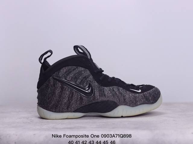 公司级nike Foamposite One 喷泡 中帮 复古篮球鞋 货号:624041-700 尺码:40-46 xm0903Q898