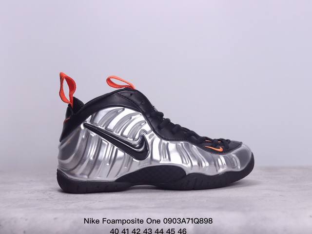 公司级nike Foamposite One 喷泡 中帮 复古篮球鞋 货号:624041-700 尺码:40-46 xm0903Q898