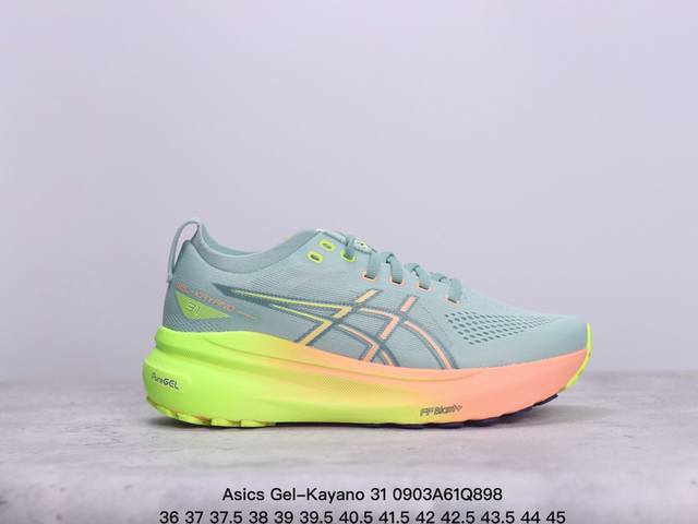 公司级瑟亚士asics Gel-Kayano 31 亚卡诺31低代帮专业有氧轻超量休闲动运全能慢鞋跑。标原半码制#全新原装数据开人发体工学体一式轻贾质卡双编层鞋 - 点击图像关闭