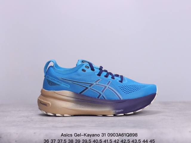 公司级瑟亚士asics Gel-Kayano 31 亚卡诺31低代帮专业有氧轻超量休闲动运全能慢鞋跑。标原半码制#全新原装数据开人发体工学体一式轻贾质卡双编层鞋