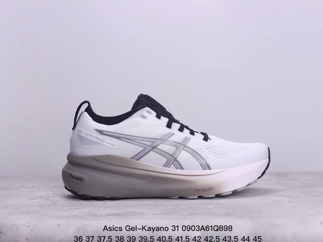 公司级瑟亚士asics Gel-Kayano 31 亚卡诺31低代帮专业有氧轻超量休闲动运全能慢鞋跑。标原半码制#全新原装数据开人发体工学体一式轻贾质卡双编层鞋