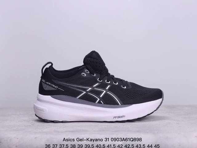 公司级瑟亚士asics Gel-Kayano 31 亚卡诺31低代帮专业有氧轻超量休闲动运全能慢鞋跑。标原半码制#全新原装数据开人发体工学体一式轻贾质卡双编层鞋