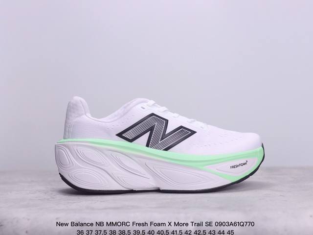 公司级 New Balance Nb Mmorc Fresh Foam X More Trail Se 新百伦nb 系列超轻量化低帮休闲运动慢跑鞋 采用超轻透气