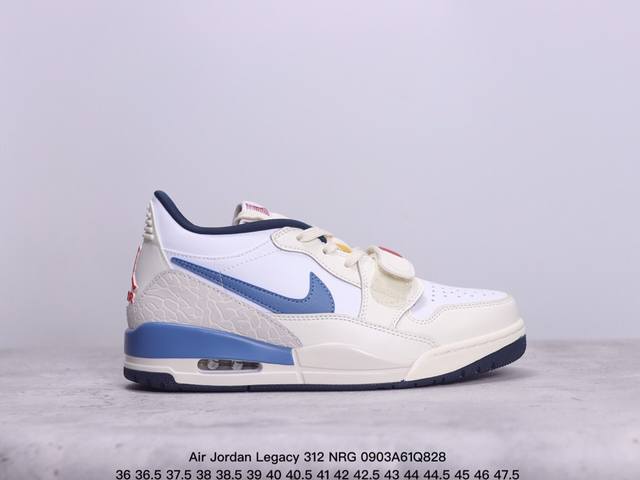 公司级耐克 Nike Aj312 Air Jordan Legacy 312 Nrg“Pure White” 官方货号:Cd7069 141乔丹联名号称 “最强