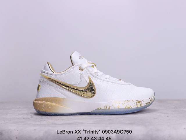 詹姆斯lebron Xx ’Trinity‘气垫篮球鞋 货号：38388 鞋领处采用了在第一代air Zoom Generation球鞋上使用的nike Sph