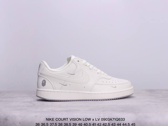 Nike Court Vision Low X Lv 联名小空军 低帮百搭透气休闲运动板鞋。 百搭单品正面、内侧、外侧、前面和后面视角看下这双白又白的小白鞋，它