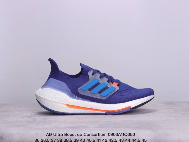 公司级特价ad Ultra Boost Ub Consortium Gy8688 爆米花跑鞋 全掌boost将缓震和能量回馈再一次进行了升级 提供更好的舒适穿着