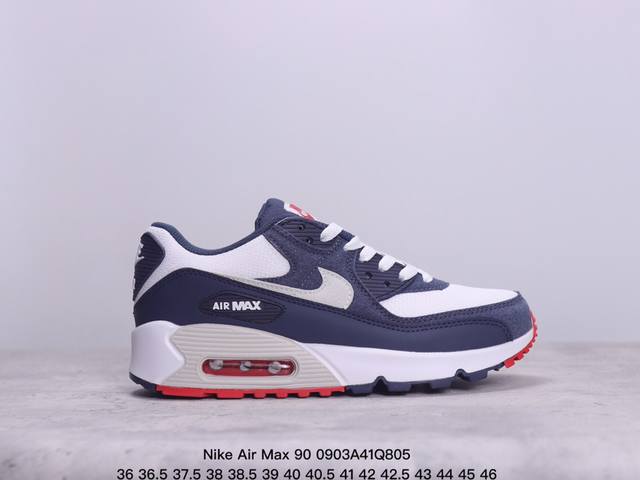 真标耐克nike Air Max 90 经典复古小气垫缓震跑鞋 鞋面由皮和革织物打造，犀利的条线打造出酷劲十的足视觉效果 网布鞋增面强透气性，穿着为极舒适 经可