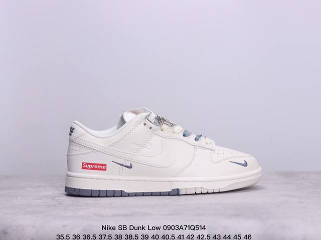 耐克nike Sb Dunk Low 扣篮系列 迪奥联名 复古低帮休闲运动滑板板鞋。采用脚感柔软舒适zoomair气垫，有效吸 收滑板等极限运动在落地时带来的冲 - 点击图像关闭