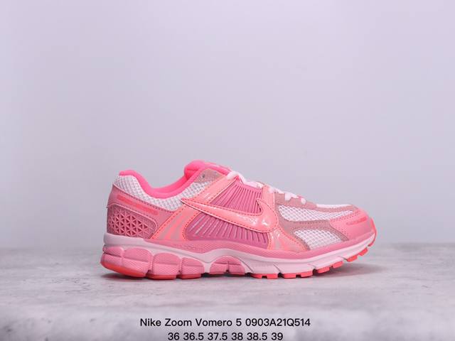 Nike 耐克夏季 Zoom Vomero 5 运动鞋休闲训练跑步鞋 nike Zoom Vomero 5 男女子运动鞋妥帖包覆足部，提供透气支撑效果。耐穿材料 - 点击图像关闭