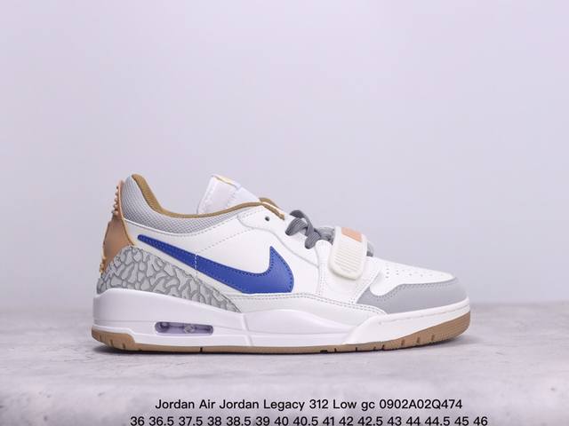 Jordan Air Jordan Legacy 312 Low Gc ” 25Th Anniversary “ Aj312低帮 头层魔术贴三合一板鞋 Dv 新