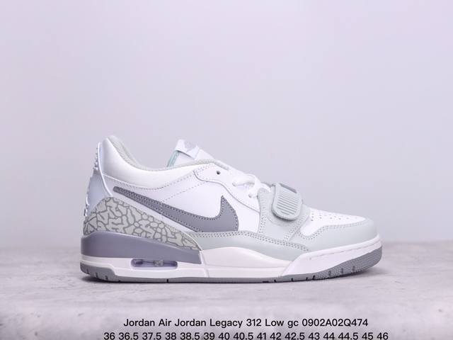 Jordan Air Jordan Legacy 312 Low Gc ” 25Th Anniversary “ Aj312低帮 头层魔术贴三合一板鞋 Dv 新