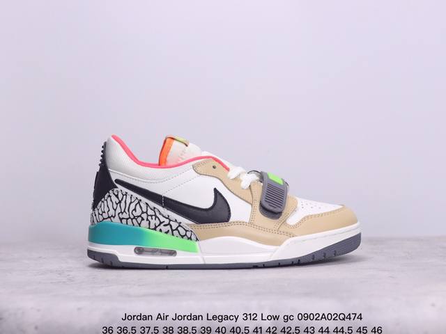 Jordan Air Jordan Legacy 312 Low Gc ” 25Th Anniversary “ Aj312低帮 头层魔术贴三合一板鞋 Dv 新