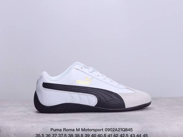 Puma Roma M Motorsport 彪马罗马阿莫尔系列低帮复古运动休闲赛车跑鞋 列 黑色 全球知名运动品牌puma宝马赛车系列，融合了宝马车队的标志性