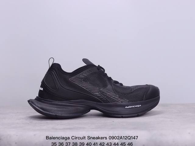 公司级！Balenciaga Circuit Sneakers 巴黎世家 低帮 透气网面环道系列低邦复古阔型底姥爹风潮流百搭休闲慢跑鞋休闲鞋 采用超细纤维和网布