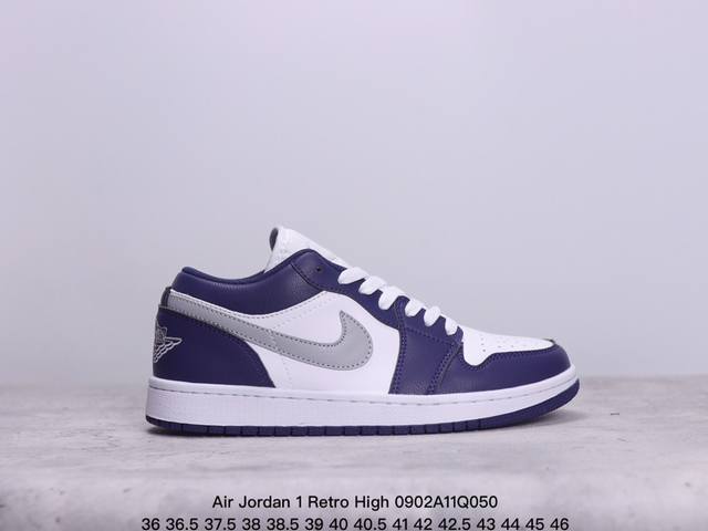 公司级nike Air Jordan 1 Retro High Aj1乔丹一代低帮经典复古文化休闲运动篮球鞋 货号:Dz5485-106 尺码:36 36.5