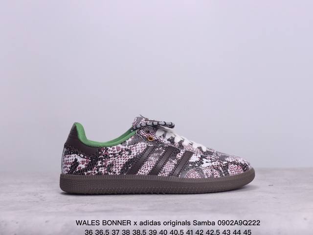 Wales Bonner X Adidas Originals Samba舒适百搭防滑耐磨轻便低帮板鞋男款 xm0 2Q222