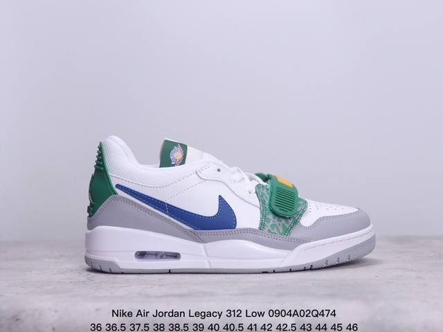 公司级三合一最强合体，多种新配色回归耐克nike Air Jordan Legacy 312 Low”White Grey Fog Blue Red“乔丹最强三