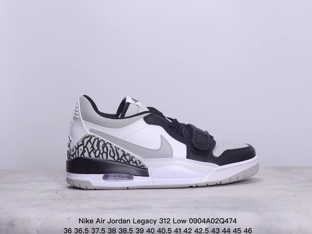 公司级三合一最强合体，多种新配色回归耐克nike Air Jordan Legacy 312 Low”White Grey Fog Blue Red“乔丹最强三