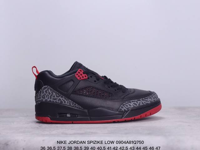 公司级 耐克 Nike Jordan Spizike Low 经典爆裂纹复古运动篮球鞋！全新低帮造型吸睛！整双鞋在融合了 Air Jordan 经典鞋款中的标志