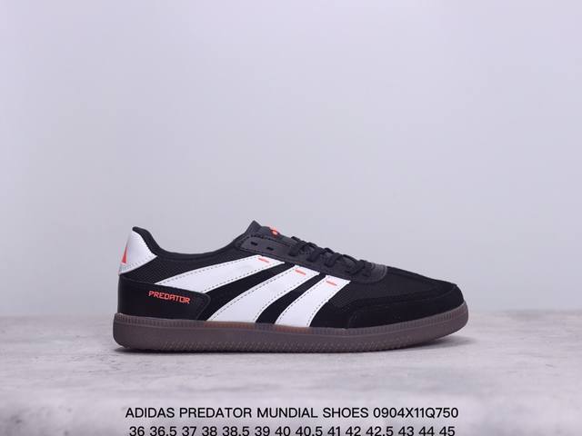 阿迪达斯 Adidas Predator Mundial Shoes 经典运动板鞋 从往昔汲取灵感的足球风经典运动鞋 这款adidas经典运动鞋，融合往日经典设