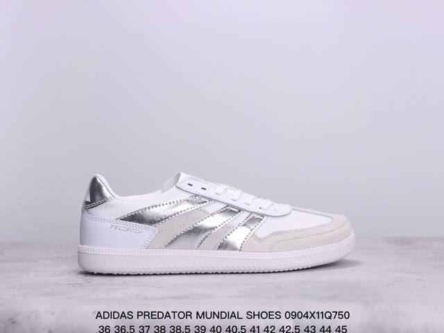 阿迪达斯 Adidas Predator Mundial Shoes 经典运动板鞋 从往昔汲取灵感的足球风经典运动鞋 这款adidas经典运动鞋，融合往日经典设