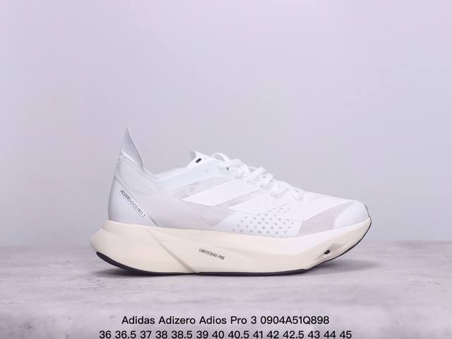 公司级adidas Adizero Adios Pro 3马拉松飞线贾卡轻质透气休闲运动跑步鞋 采用双层透气网纱 Flywire动态飞线绑缚鞋面材质 内置zoo - 点击图像关闭