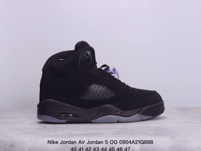 真标nike Jordan Air Jordan 5 Og’Grape’皮革 舒适百搭 防滑 耐磨 高帮 复古篮球鞋 货号:Dd0587- 尺码:40-47 x