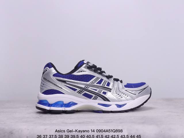 公司级asics Gel-Kayano 14 公司级版本 银灰绿 亚瑟士运动休闲透气专业跑鞋 采用工程弹性双层再生针织密度鞋面材质 后跟3D可视gel缓震乳胶物