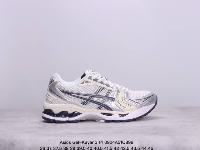 公司级asics Gel-Kayano 14 公司级版本 银灰绿 亚瑟士运动休闲透气专业跑鞋 采用工程弹性双层再生针织密度鞋面材质 后跟3D可视gel缓震乳胶物